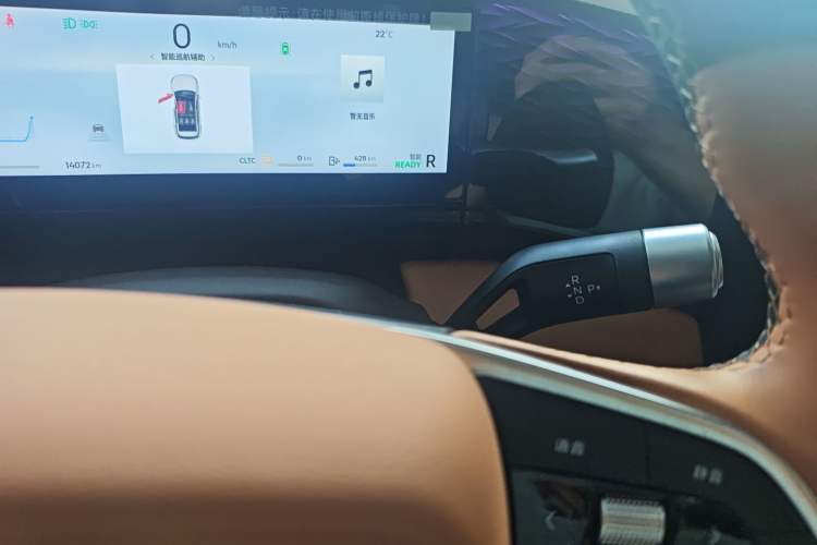 Used Geely Galaxy L7 2025 EM-i 115km Exploration+ Edition