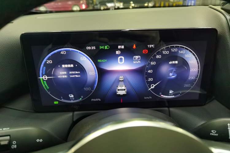 Used Hongqi HS3 PHEV 2024 PHEV 115km Jingwei Edition Instrument Cluster