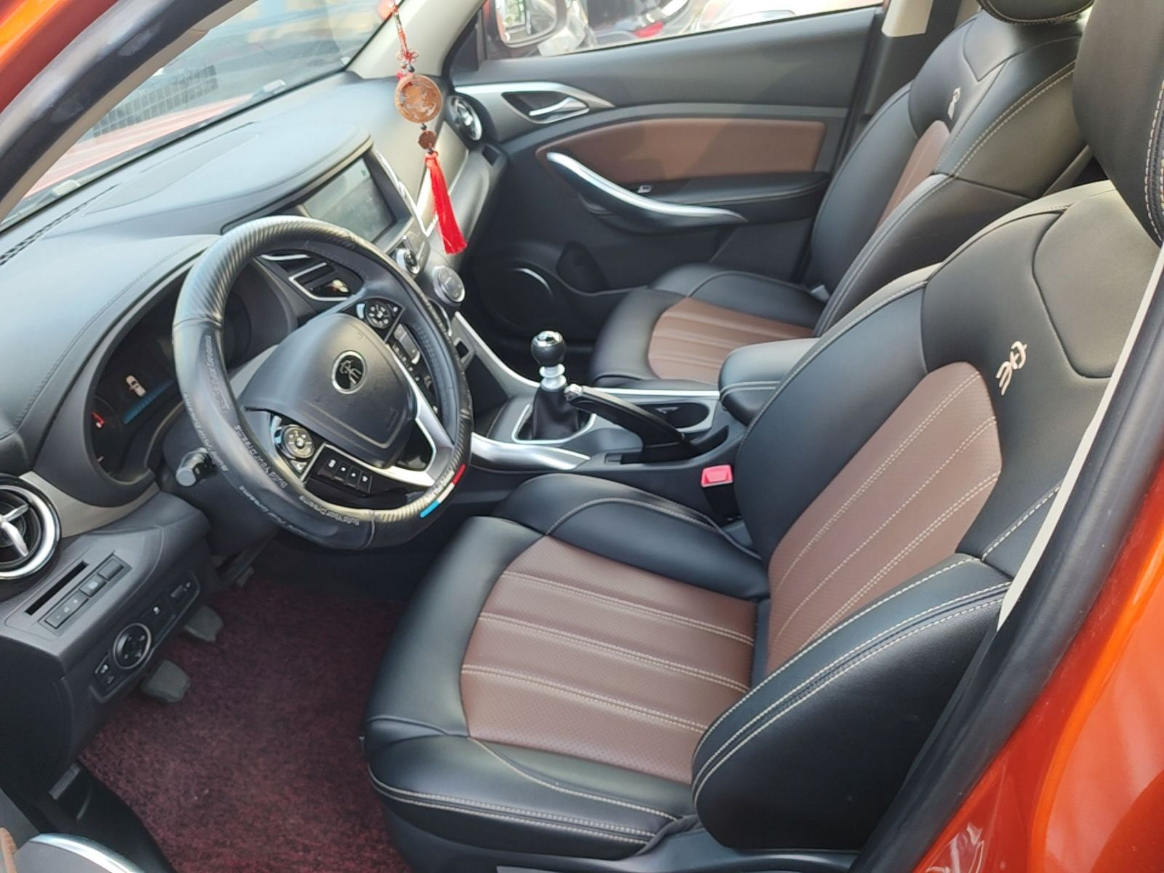 Front Interior