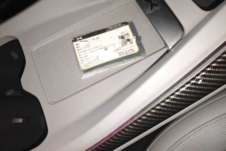 Used XPeng MONA M03 2024 620 with Ultra-Long Range Vehicle Key