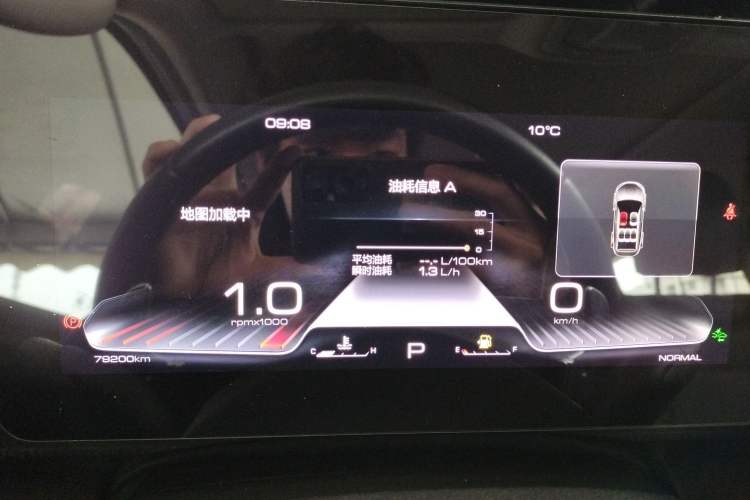 Used Haval DARGO 2021 1.5T DCT Two-Wheel Drive Border Collie Edition