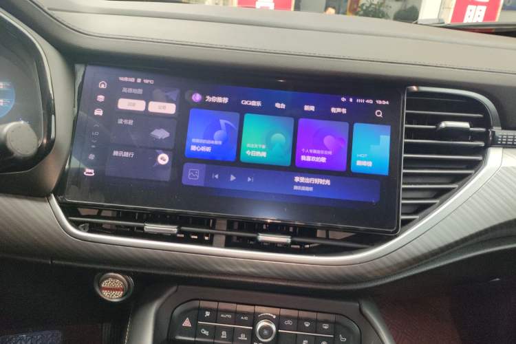 Used Haval F7x 2021 1.5T Two-Wheel Drive Smart Technology Edition
