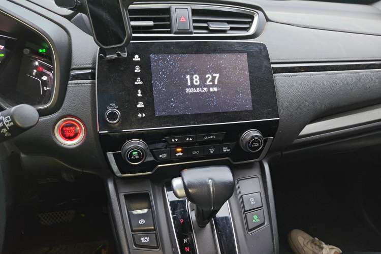 Used Honda Breeze 2020 240TURBO CVT Two-Wheel Drive Prestige Edition
