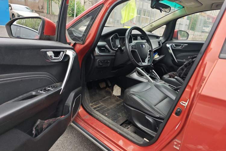 Used Geely Auto Vision X3 2017 1.5L Automatic Luxury Model