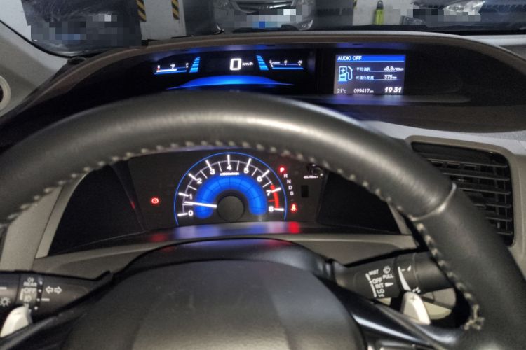 Used Honda Civic 2012 1.8L automatic luxury edition