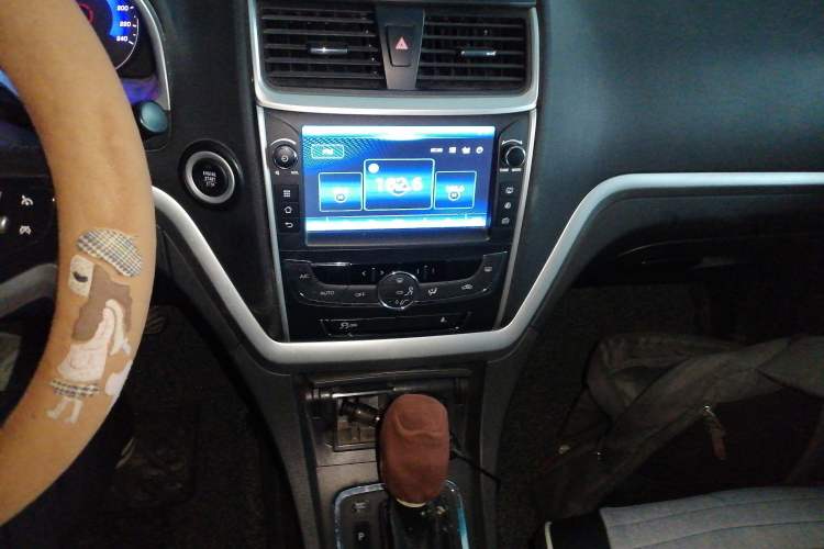 Used Geely Auto Emgrand 2016 Sedan 1.5L CVT Upward Version