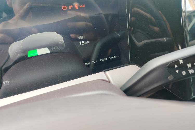 Used Leapmotor C11 2023 Range-Extended 285 Smart Enjoyment Edition Odometer Close Up