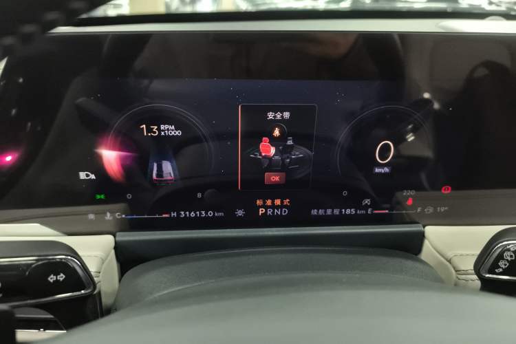 Used Lincoln Corsair 2023 2.0T Two-Wheel-Drive Luxury Edition Instrument Cluster