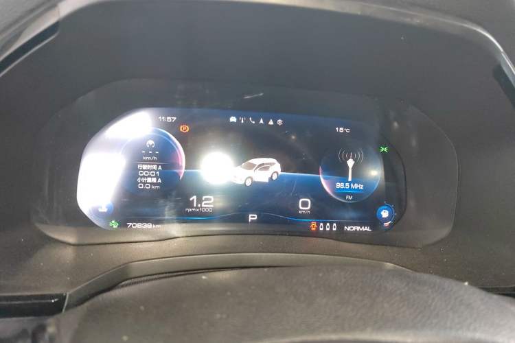 Used Haval F7 2020 1.5T Two-Wheel Drive i-Trend