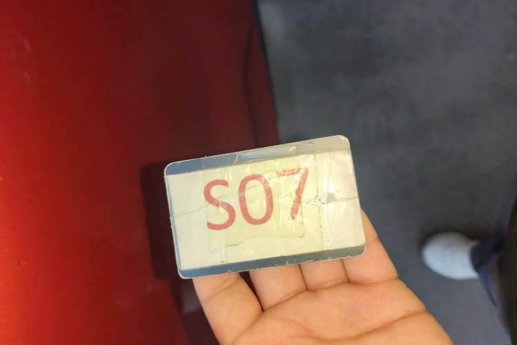 Used Deepal S07 2024 520Max Qiankun Intelligent Driving ADS SE Pure Electric Version Vehicle Key