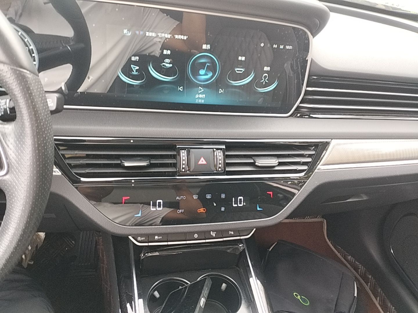 Hongqi HS5 2022 Facelifted Version 2.0T Smart Connect Flagship All-Wheel-Drive Edition — снимка 15