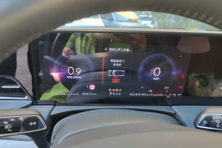 Used Lincoln Z 2024 2.0T Prestige Edition
