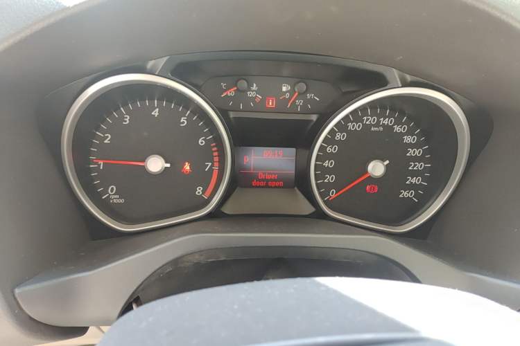 Used Ford Mondeo 2013 2.3L Fashion Edition

