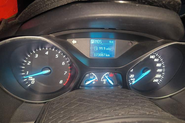 Used Ford Kuga 2013 1.6L GTDi Two-Wheel-Drive Trend Model