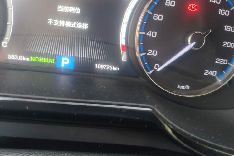 Used GAC Trumpchi GS8 2017 320T Two-Wheel Drive Luxury Smart Connectivity Version (7 Seats) Odometer Close Up