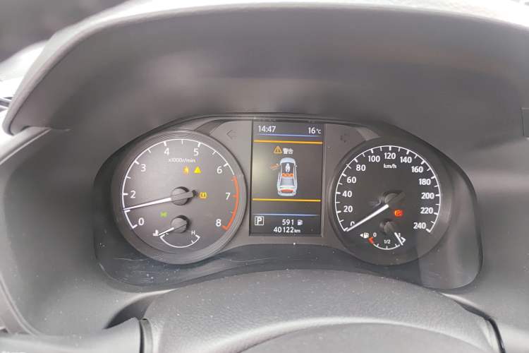 Used Nissan Teana 2021 2.0L XL Comfort Edition Instrument Cluster