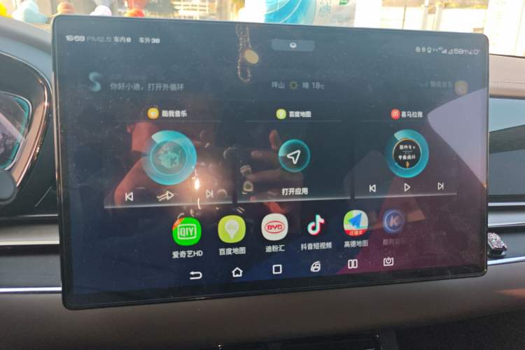 Used BYD Han 2020 EV Long-Range Deluxe Model