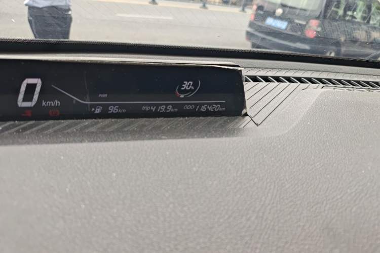 Used NETA V 2021 Standard Range Entertainment Version – Upgraded Model
