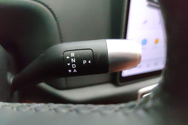 Used Li Auto L7 2025 Max Smart Refresh Edition Gear Lever