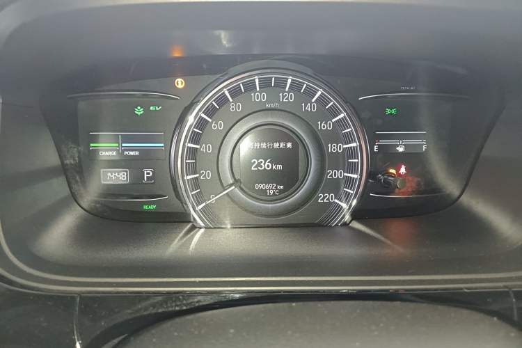 Used Honda Elysion 2019 2.0L Hybrid Luxury Edition Instrument Cluster