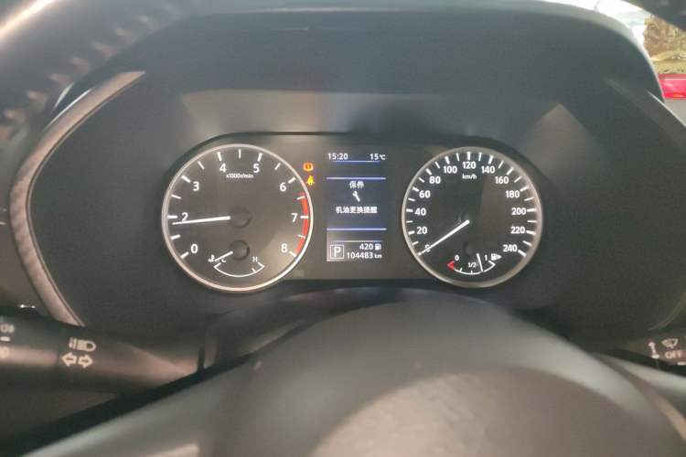 Used Nissan Sylphy 2020 1.6L XL CVT Enjoyment Edition
