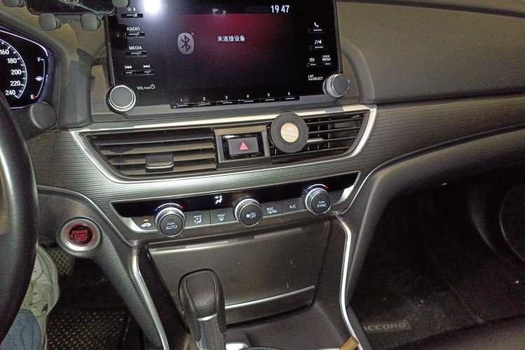 Used Honda Accord 2018 260TURBO Luxury Edition China VI Audio And AC Panel