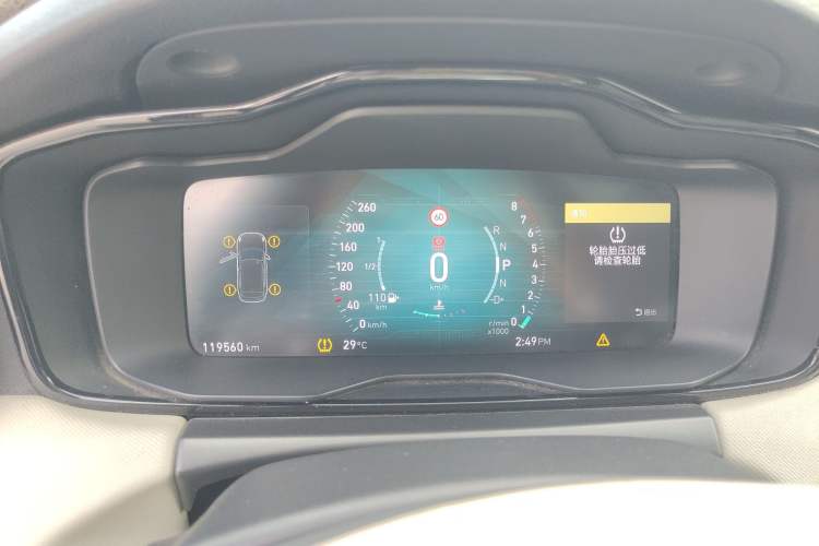 Used Lynk & Co 01 2017 2.0T Two-Wheel Drive Pro Edition Instrument Cluster