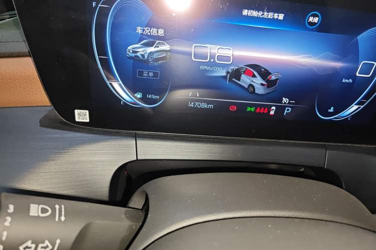 Used Buick Verano 2022 Pro 533T Enjoyment Edition