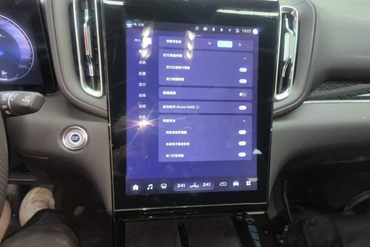 Used Hongqi HS3 PHEV 2024 PHEV 115km Jingwei Edition