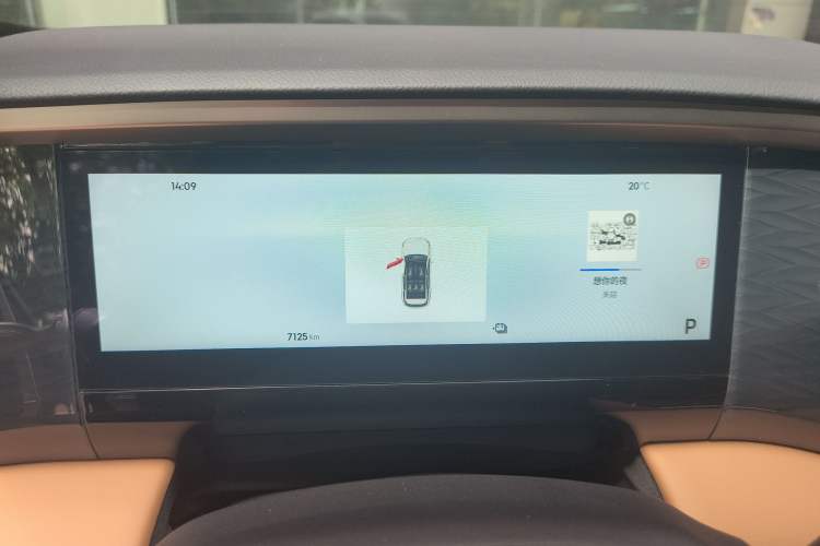 Used Geely Galaxy L7 2025 EM-i 115km Long-Range Version