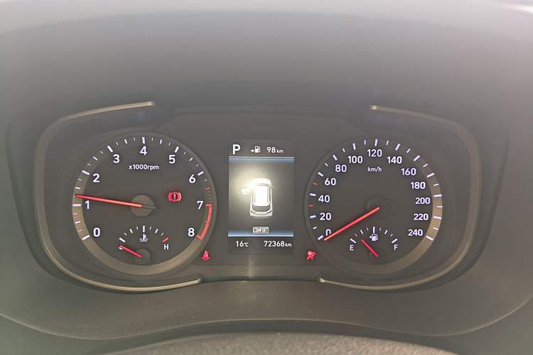 Used Hyundai ix35 2019 2.0L Automatic 2WD Zhiyong·Changxiang Edition China VI Standard
