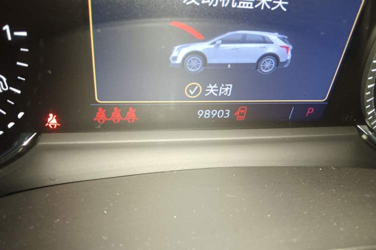 Used Cadillac XT5 2020 28T Luxury Version