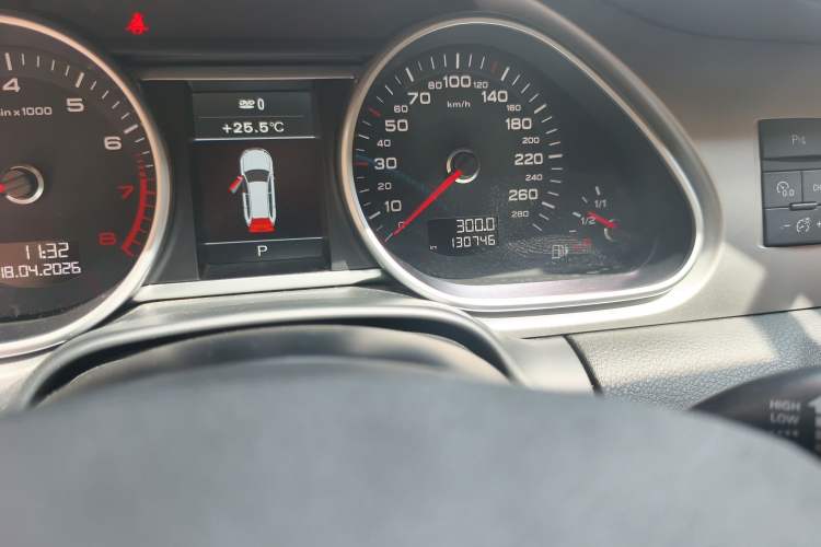 Used Audi Q7 2014 35 TFSI Ambition Edition
