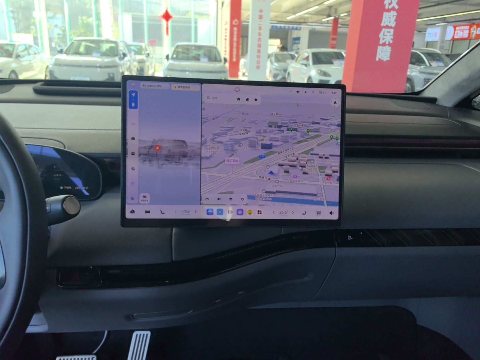 Zeekr MIX 2025 Long-Range Intelligent Driving Edition — снимка 15