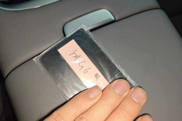 Used XPeng G6 2025 625 Long-Range Max Flagship Edition