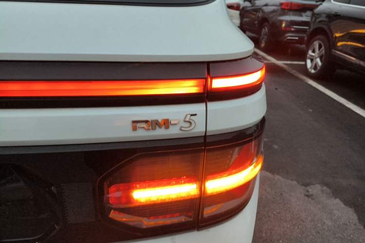 Used Baojun RM-5 2019 1.5T CVT 24-Hour Online Luxury Version 6 Seats Exterior 3