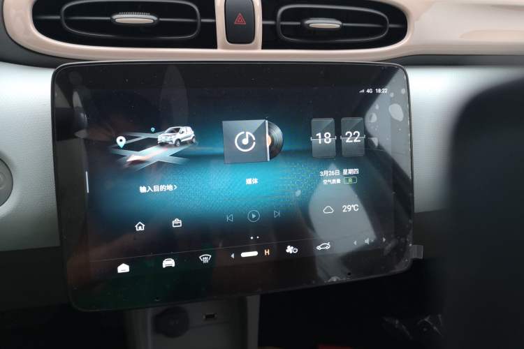 Used Leapmotor T03 2025 310 Comfort Edition