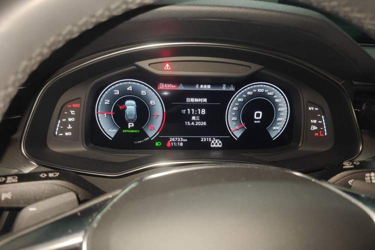 Used Audi A6 2023 Avant Futurist 45 TFSI Prestige Dynamic Edition Instrument Cluster