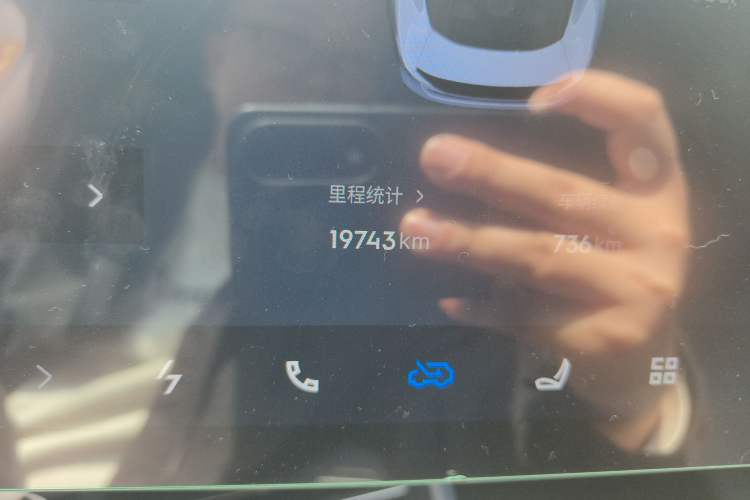 Used Lynk & Co 07 2024 EM-P 126 Long-Range Ultra
