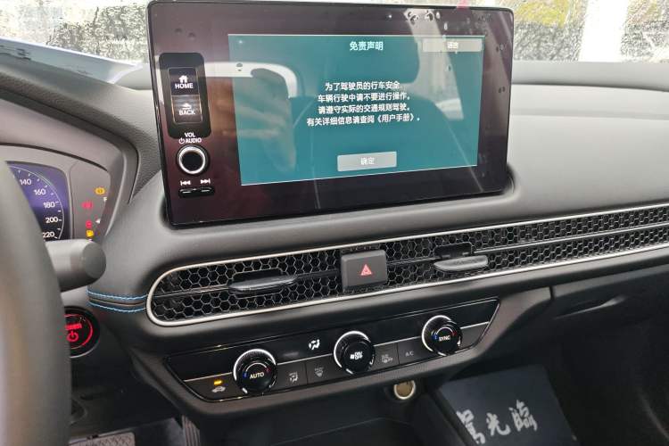 Used Honda HR-V 2023 2.0L eHEV Dynamic Smart Edition