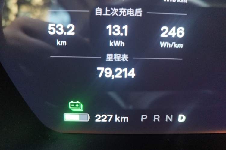 Used Tesla Model X 2016 X 75D Odometer Close Up