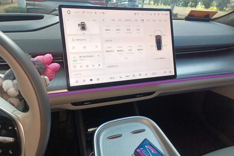 Used CHANGAN NEVO A07 2024 All-Electric "True Fragrance" Edition 710 Flagship Model Audio And AC Panel