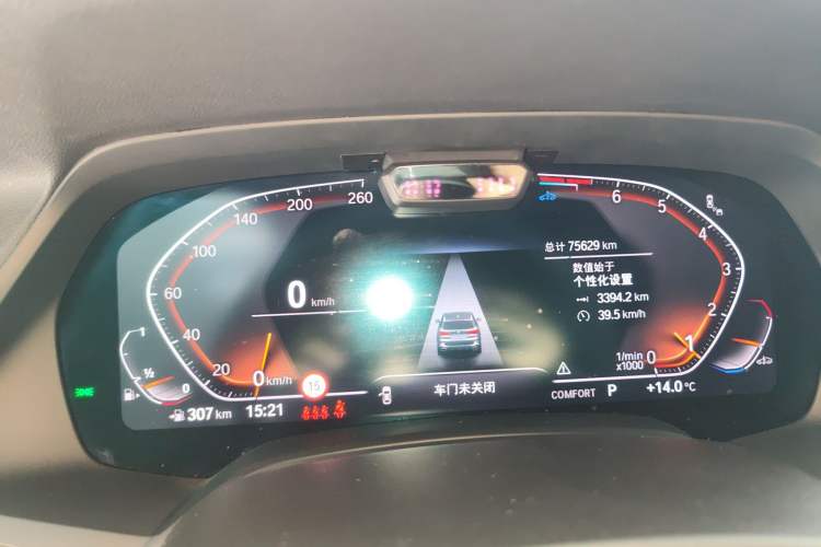 Used BMW X5 2022 Restyled xDrive 40Li M Sport Package Instrument Cluster