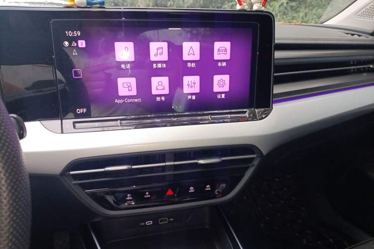 Used Volkswagen Lamando 2024 Lavida L 280TSI DSG Cool & Spicy Edition