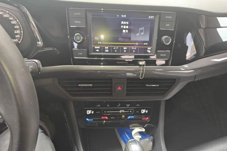 Used Volkswagen Bora 2020 1.5L Automatic Elite Version