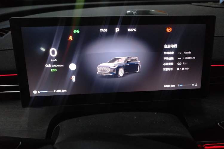 Used Chery Arrizo 8 PRO 2025 Pro 1.6T Luxury Model