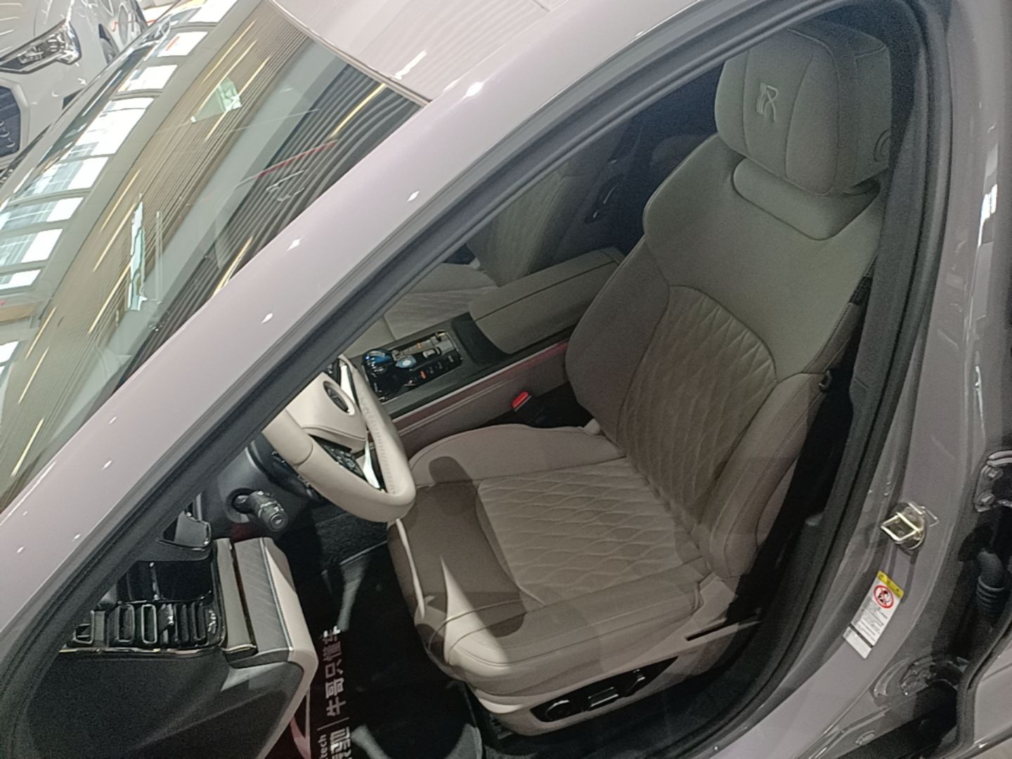 Vordere Reihe im Auto