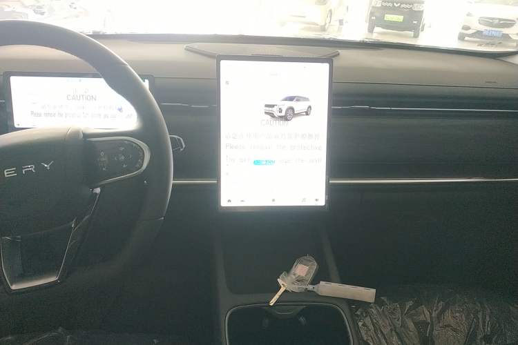 Used Chery Tiggo 7 C-DM 2025 1.5T 120KM Luxury Trim