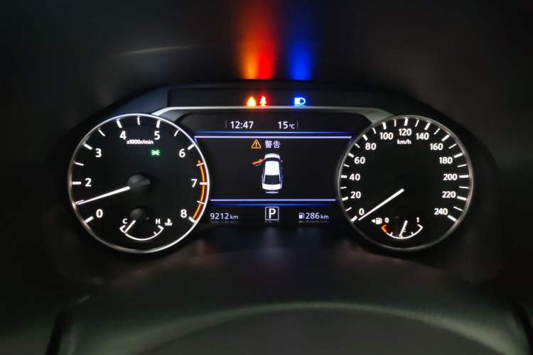 Used Nissan Teana 2022 2.0L XL-Upr Enjoyment Edition Instrument Cluster