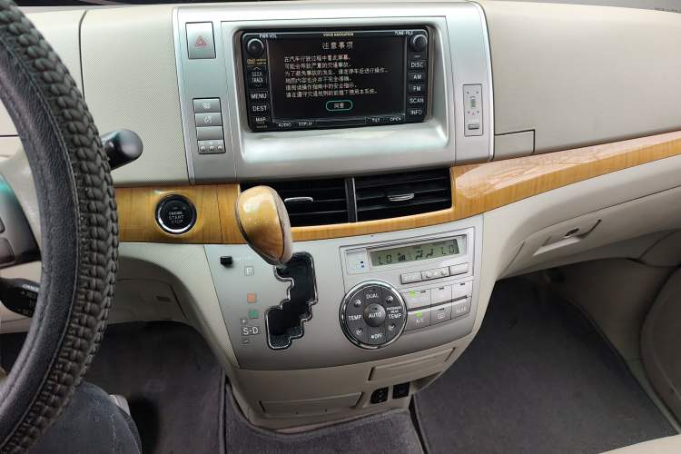 Used Toyota Previa 2007 3.5L 7-Seater Luxury Version Audio And AC Panel